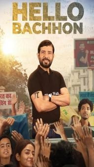 Hello Bachhon (2026) S01 Hindi Series