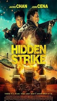 Hidden Strike (2023) English Movie