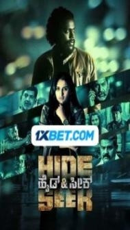 Hide and Seek (2024) South Indian Hindi Dubbed Movie