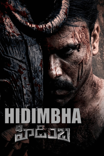 Hidimbha 2023 HdRip South Indian Hindi movie download