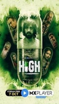High (2020) Web Series