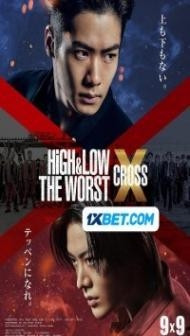 High and Low The Worst X (2023) Hindi Dubbed