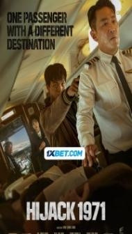 Hijack 1971 (2024) Hindi Dubbed