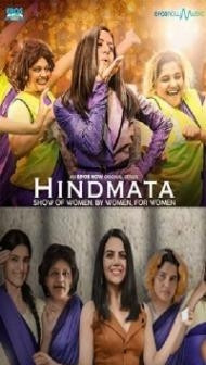 Hindmata (2021) Web Series