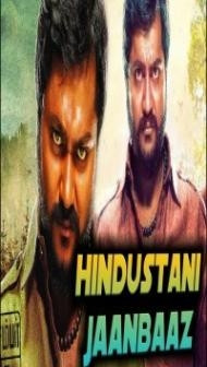 Hindustani Jaanbaaz (2018) South Indian Hindi Dubbed Movie