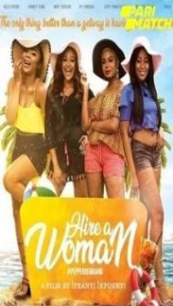 Hire a Woman (2019) Hindi Dubbed