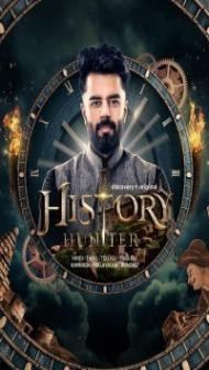 History Hunter (2023) Web Series