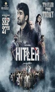 Hitler (2024) Hindi Dubbed Movie