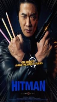 Hitman Agent Jun (2020) Hindi Dubbed