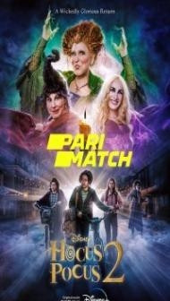 Hocus Pocus 2 (2022) Hindi Dubbed