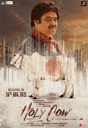 Holy Cow 2022 Hindi Hdrip Bollywood Hindi movie download