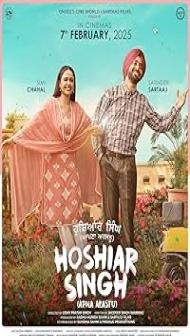 Hoshiar Singh (Apna Arastu) (2025) Punjabi Movie