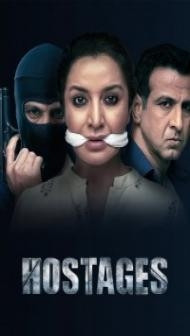 Hostages (2020) Web Series