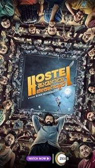 Hostel Hudugaru Bekagiddare (2023) Hindi Dubbed Movie