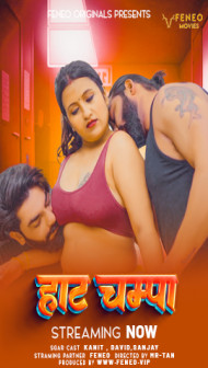 Hot Champa (2024) Feneo Short Film