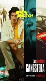 How I Fell in Love with a Gangster (2022) Hindi Dubbed