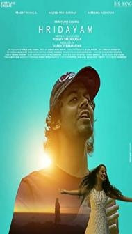 Hridayam (2022) South Indian Hindi Dubbed Movie