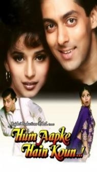 Hum Aapke Hain Koun (1994) Hindi Movie