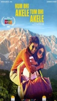 Hum Bhi Akele Tum Bhi Akele (2021) Hindi Movie