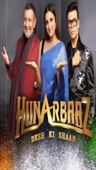 Hunarbaaz (2022) Colors TV Show Download