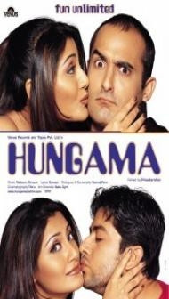 Hungama (2003) Hindi Movie