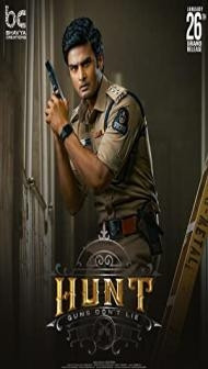 Hunt (2023) South Indian Hindi Dubbed Movie