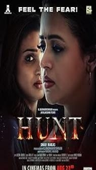 Hunt (2024) Hindi Dubbed Movie
