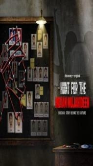 Hunt for the Indian Mujahideen (2023) Hindi Web Series