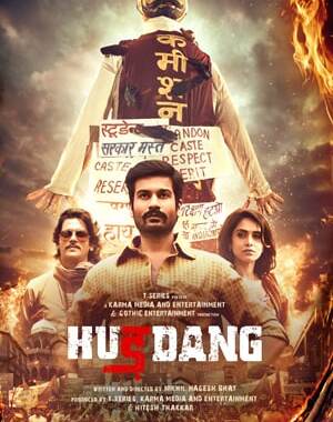 Hurdang 2022 Hdrip Bollywood Hindi movie download
