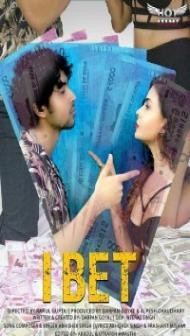 I Bet (2020) Hotshot Original