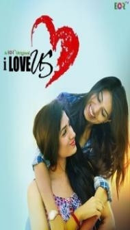 I Love Us (2022) EORTV Original