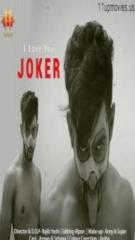 I Love You Joker (2021) 11UpMovies