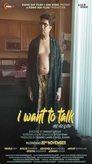 I Want to Talk (2024) Hindi Movie