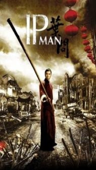 IP Man (2008) Hindi Dubbed