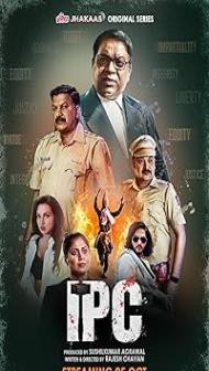 IPC The Ratnagiri Files (2024) Hindi Series