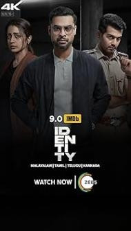 Identity (2025) Hindi Dubbed Movie
