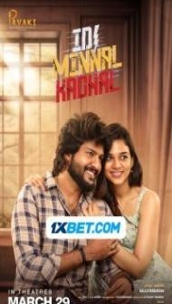 Idi Minnal Kadhal (2024) South Indian Hindi Dubbed Movie