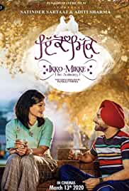 Ikko Mikke 2020 HdRip Punjabi movie download