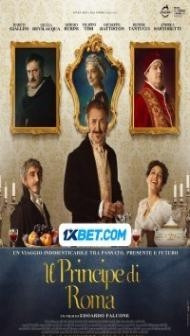 Il Principe Di Roma (2023) Hindi Dubbed