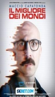 Il migliore dei mondi (2023) Hindi Dubbed