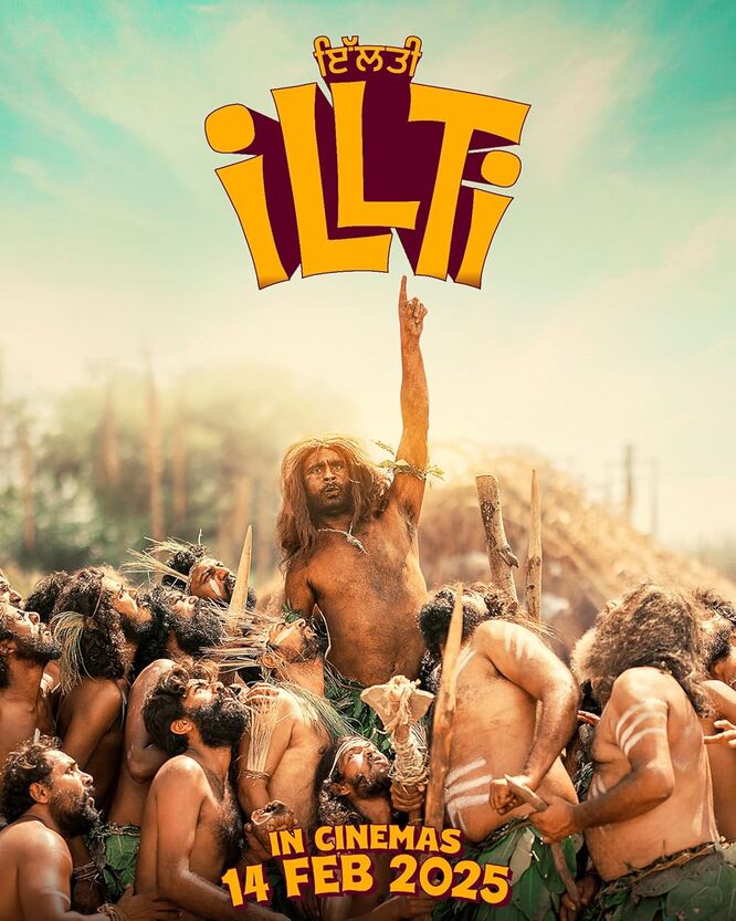 Illti 2025 Punjabi PreDvd Punjabi movie download