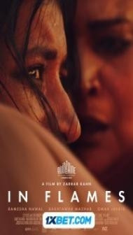 In Flames (2024) Hindi Dubbed