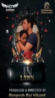In Laws (2020) Hotshot Original