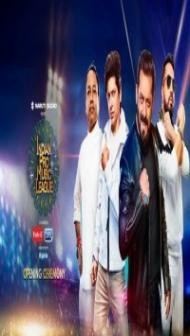 Indian Pro Music League (2021) Season 01 TV Show Download