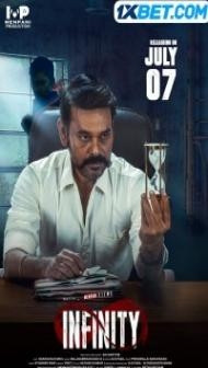 Infinity (2023) South Indian Hindi Dubbed Movie