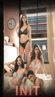 Init (2024) Tagalog Movie