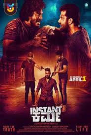 Instant Karma 2022 in Hindi PreDvd South Indian Hindi movie download
