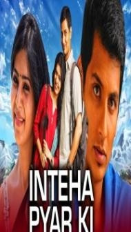 Inteha Pyar Ki (2021) South Indian Hindi Dubbed Movie