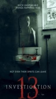 Investigation 13 (2019) English Movie