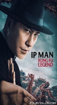 Ip Man Kung Fu Legend (2026) Hindi Dubbed Movie BluRay